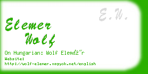 elemer wolf business card